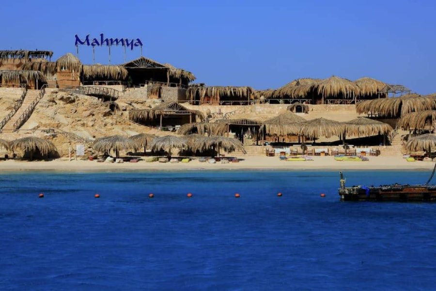 Mahmya Island